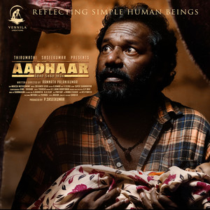 AADHAAR (Original Motion Picture Soundtrack)