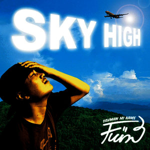 SKY HIGH