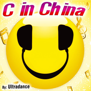 C in China