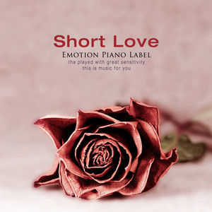 Short Love