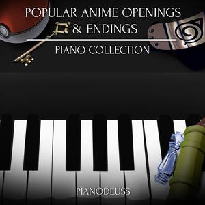 Kamado Tanjirou no Uta (EP19 Ending Theme from 