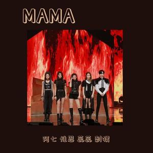 MAMA