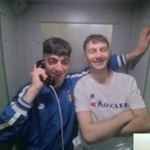 DİDA - SERSERİ AĞLAMAZ (Explicit)