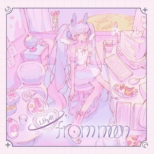 mrmr (feat. 式部めぐり)