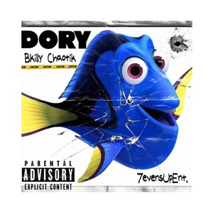 Dory (Explicit)