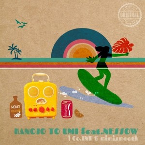 1Co.INR - 彼女と海 (feat. NESSOW)