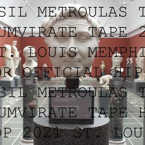 THE COOL (feat. Reptile Dysfunction) (Explicit)