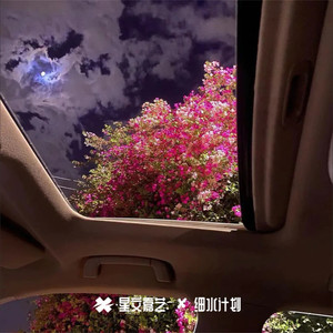 口水旋律.Vol32 (华龙唱片|于成龙呀 remix)