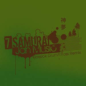 Jah Music (Klassick Drum&Bass Remix)