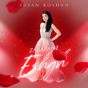 Zarabane Eshgh