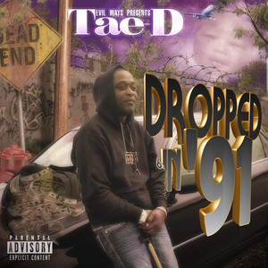 Back Against the Wall (feat. n-Tone) (Explicit)