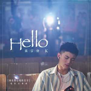Hello