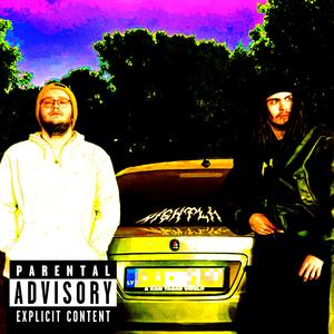 RĪGAS PATRUĻA (feat. Serun) (Explicit)