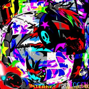 4U! (jersey club) (Explicit)