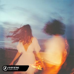 YO VOY DETRAS