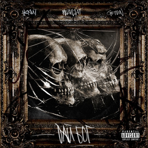 Дай Бог (Explicit)