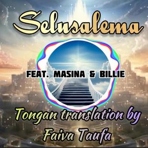 Selusalema (feat. Masina & Billie)