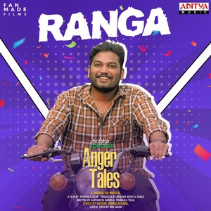 Ranga (From "Anger Tales")