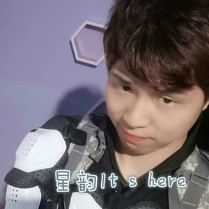 灰色轨迹 (DJ个性版)