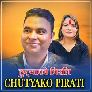 Chutyako Pirati