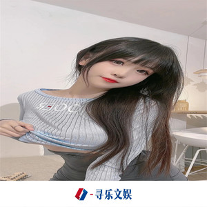 月老掉线 (DJ版)