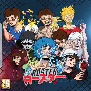 ROCADE (feat. Bulletz)