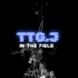 In the field (Explicit)