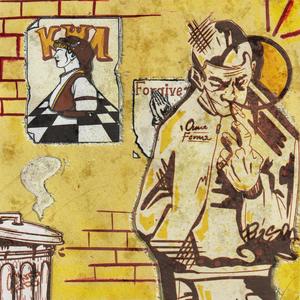 ΜΕΣΑ ΣΤΗΝ ΚΟΝΤΡΑ (feat. Dros) (Explicit)