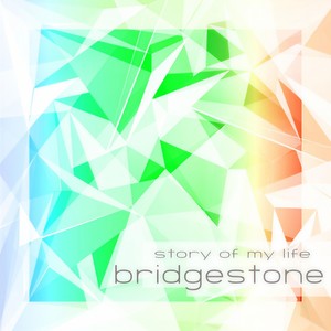 Story of My Life (Workout Gym Mix Instrumental)