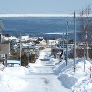 prosper (feat. machai & Promoting Sounds) (*remix** snowy meka addition)