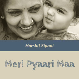 Meri Pyaari Maa