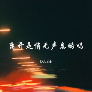 我只是很喜欢你