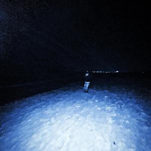 On Me/Pa Mi (feat. M4r)