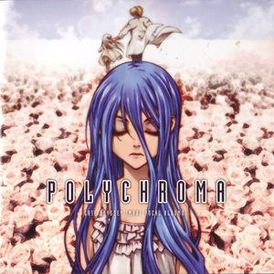 理力の枝 (理力之枝)