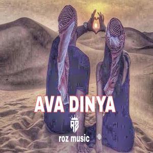 Kurdish tırap_Ava Dınya