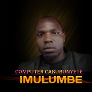 Imulumbe