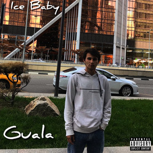GUALA (Explicit)