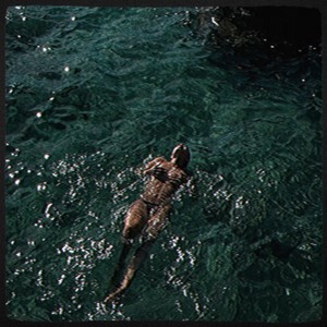 Взгляд (Explicit)