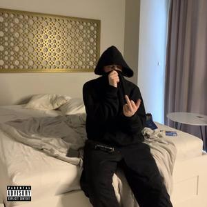 Фэйдэд фристайл (Explicit)