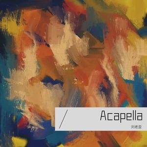 Acapella