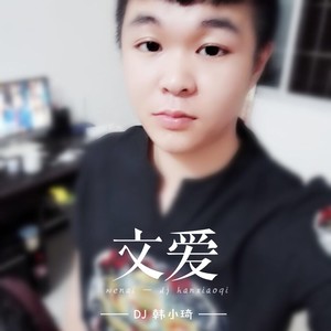 伤心的人别听慢歌