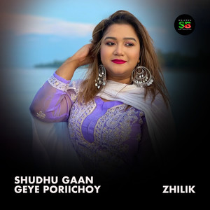 Shudhu Gaan Geye Poriichoy