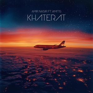 Khaterat (feat. Amitis) (Explicit)
