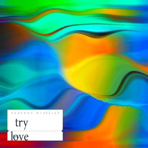 try love (Remix)
