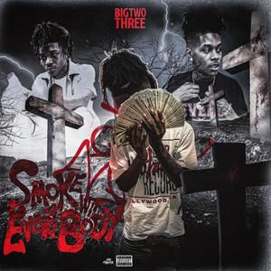 Front door part 2 (feat. S3nsi bratt) (Explicit)