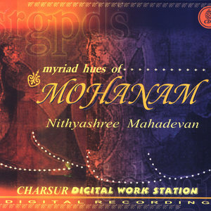 Tirrupugazh