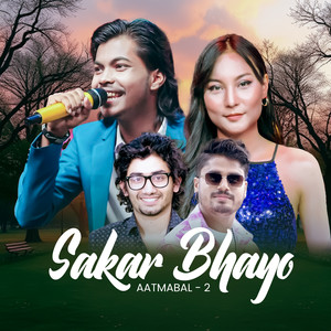 Sakar Bhayo Aatmabal 2