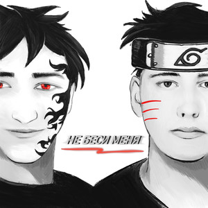 Пропущенный вызов