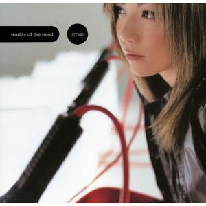 Blazin' Beat (火焰挑战者)