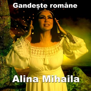 Gandeste romane